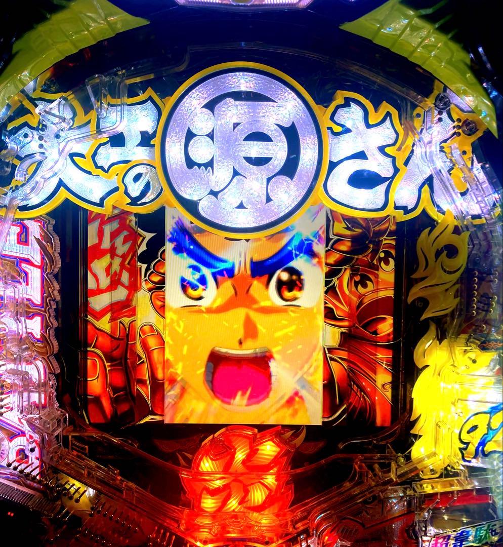 ⭐️パチンコ台実機＊手打循環仕様☆Ｐ大工の源さん＊ 超韋駄天1/129☆送料込‼️