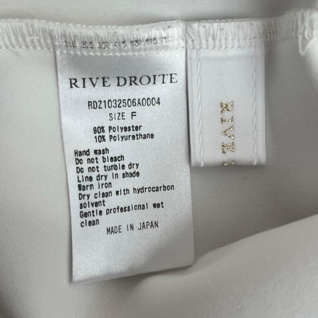 リヴドロワ ダンボールポンチョプルオーバー オーバーサイズ ゆったり トレーナー