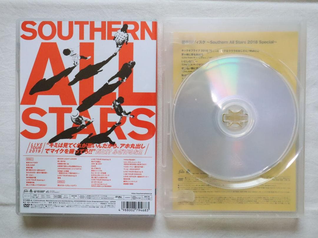 サザンオールスターズ LIVE TOUR 2019 完全生産限定盤3DVDパンツ