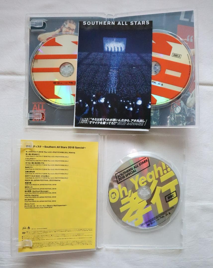サザンオールスターズ LIVE TOUR 2019 完全生産限定盤3DVDパンツ