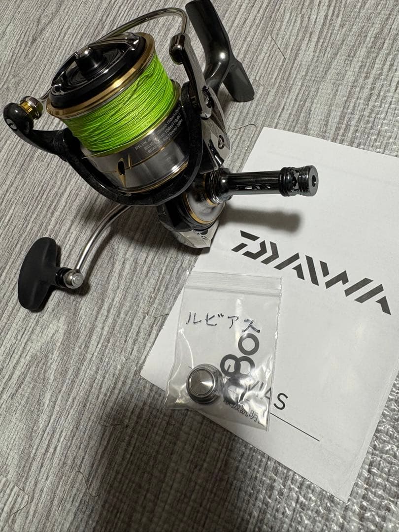 ⭐︎美品⭐︎ 20ルビアス　LT3000S-CXH