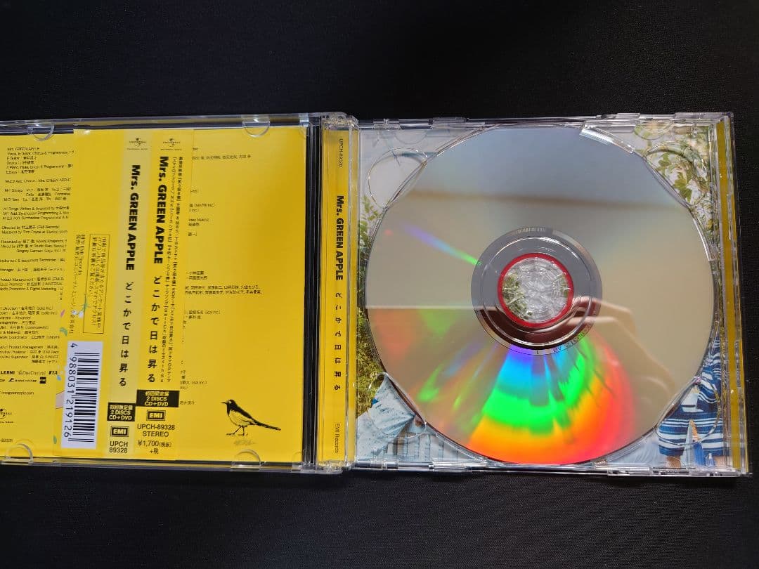 Mrs. GREEN APPLE どこかで日は昇る 初回限定版