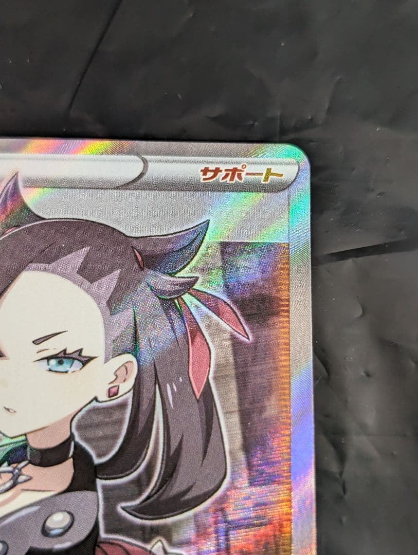 マリィ【SR】{068/060} [s1] シールド