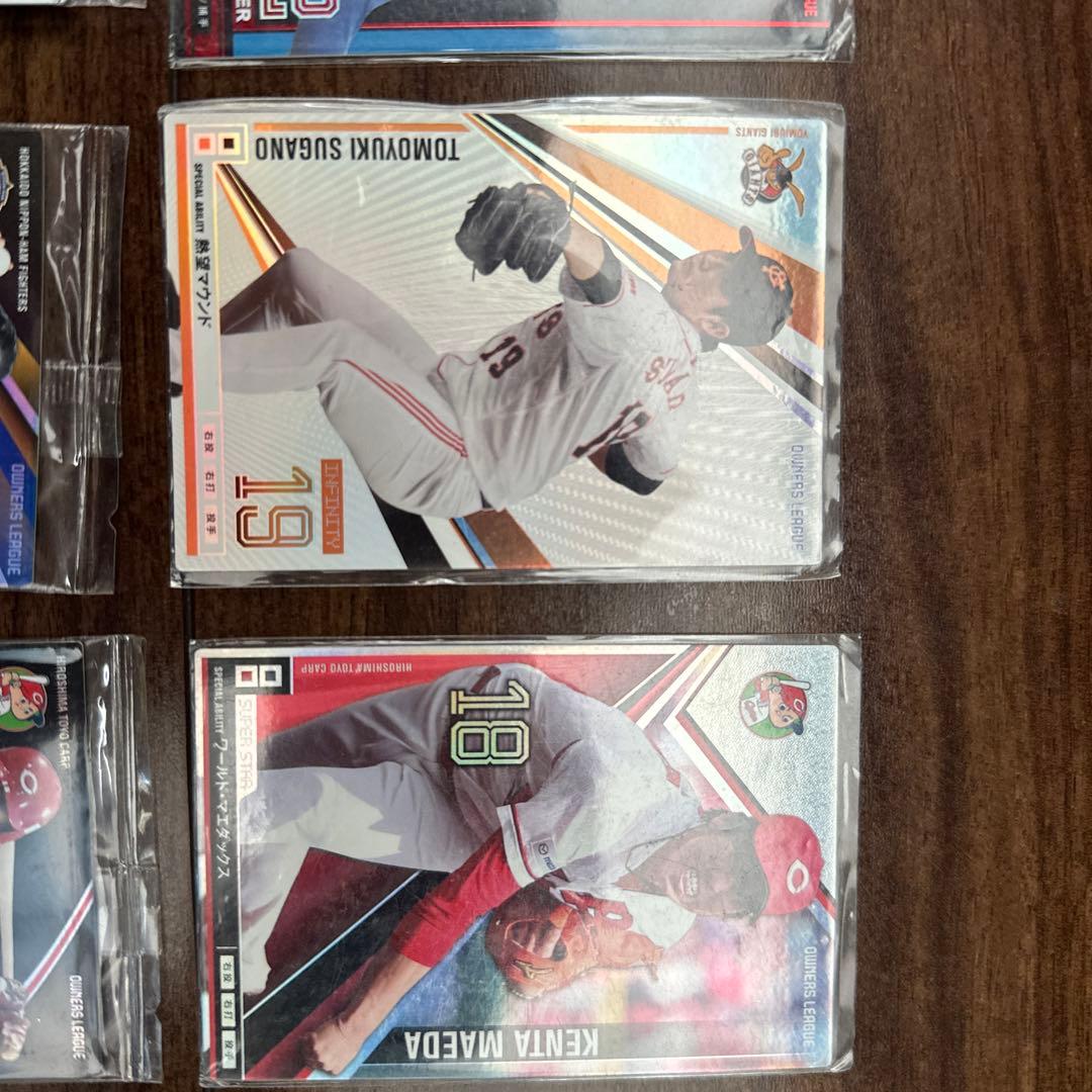 プロ野球オーナーズリーグカードバラ売り可能　NPB