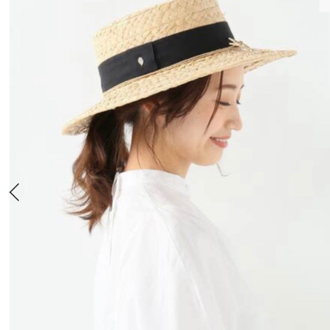 【新品未使用】HELEN KAMINSKI CATALINEストローハット