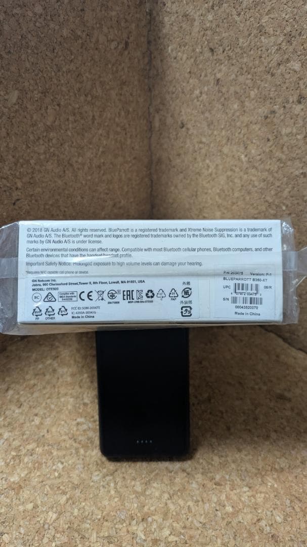 yasyas　blueparrott B350-XT