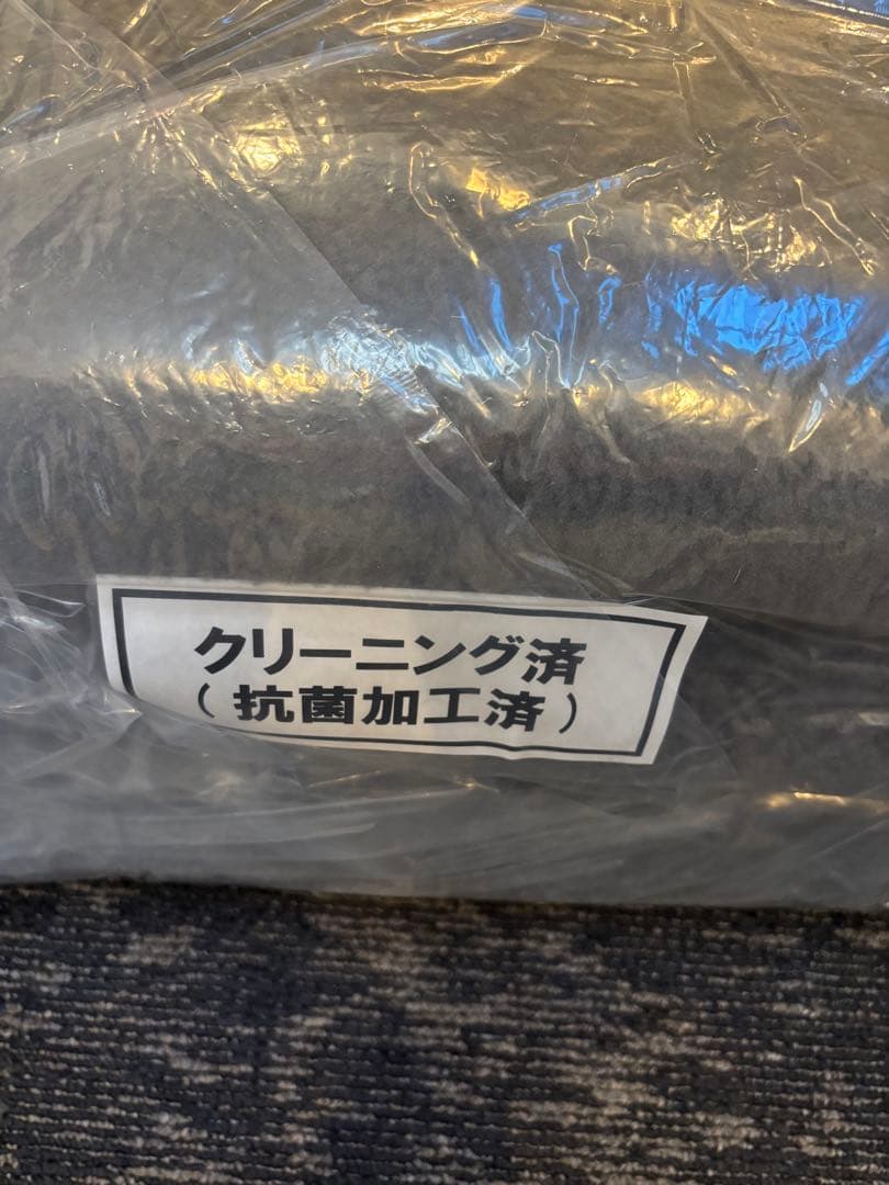 西川最高級ムートンシーツ(TN80)100cm×200cm 35mm