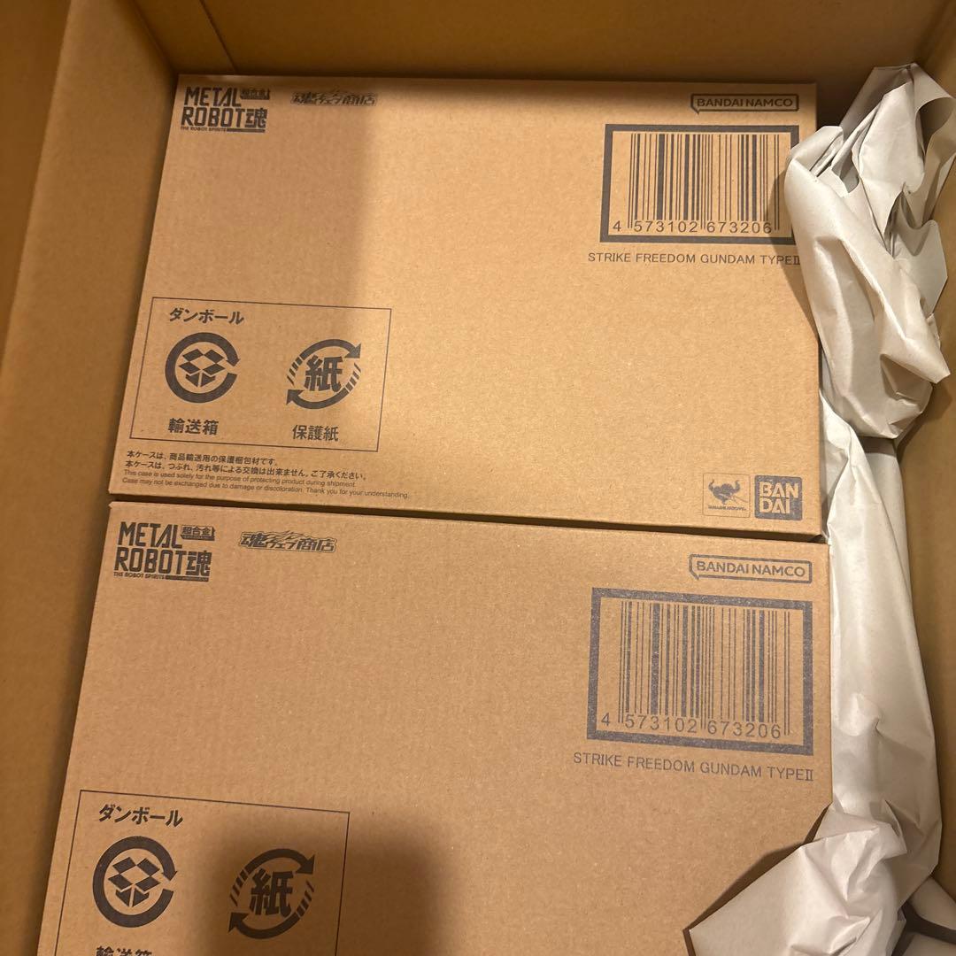 2個セットL ROBOT魂 ストライクフリーダムガンダム弐式