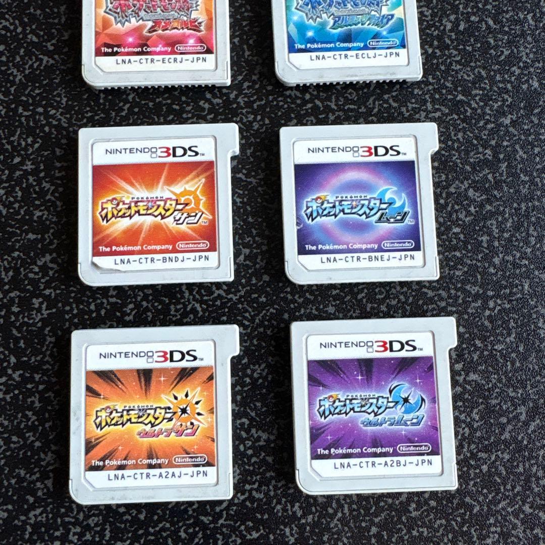 ポケモン　3dsソフト　dsソフト　17本セット　まとめ売り　ポケット