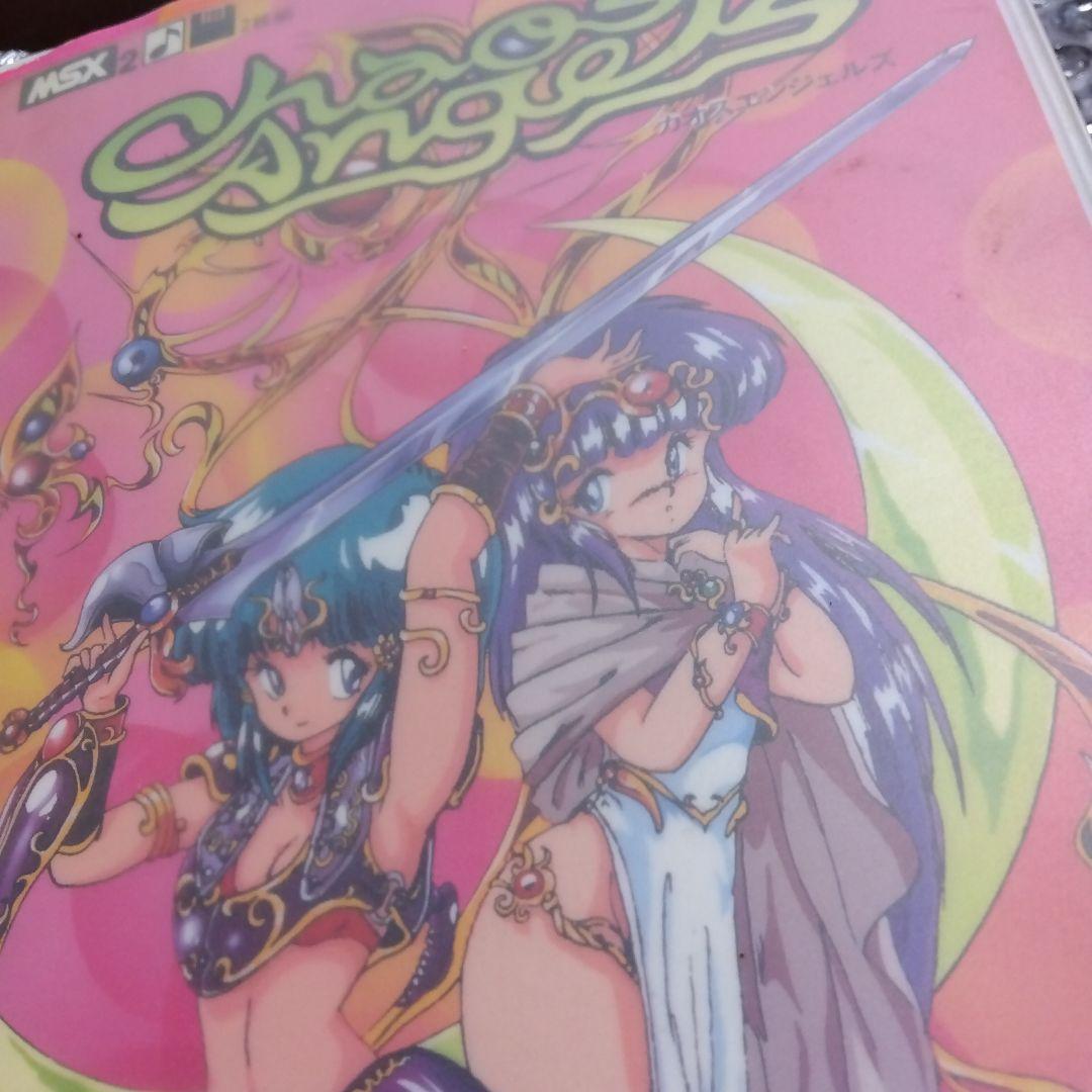 ジャンク MSX　カオスエンジェルズ