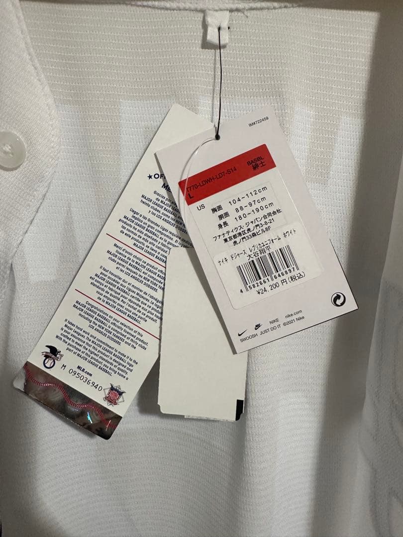 MLB ユニ 大谷翔平 T770-LDWH-LD7-S14