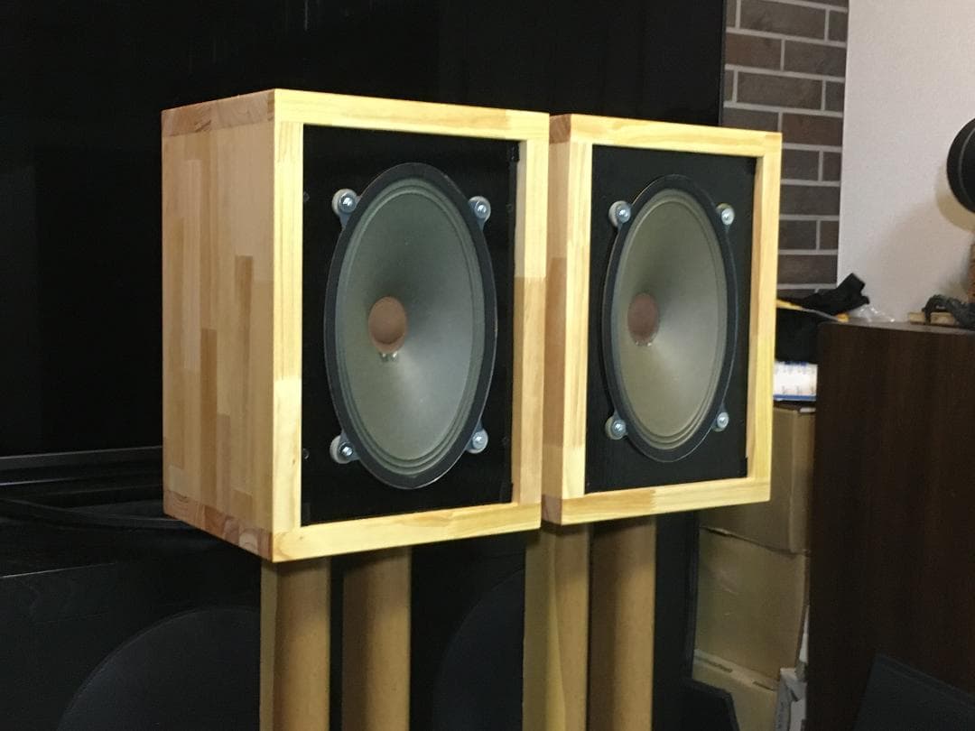 西独Loewe Opta ビンテージ超大型アルニコフルレンジユニットシステムペア