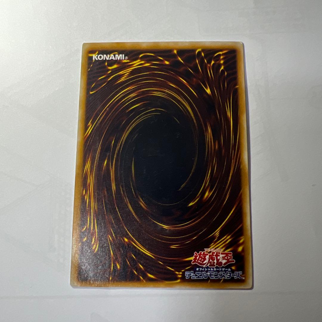 遊戯王レリーフセット売り