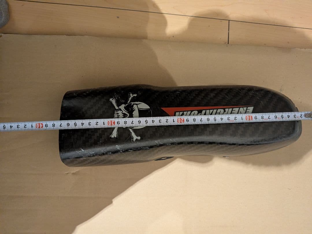 ENERGIAPURA エナジーアプーラ レガース シンガード カーボン