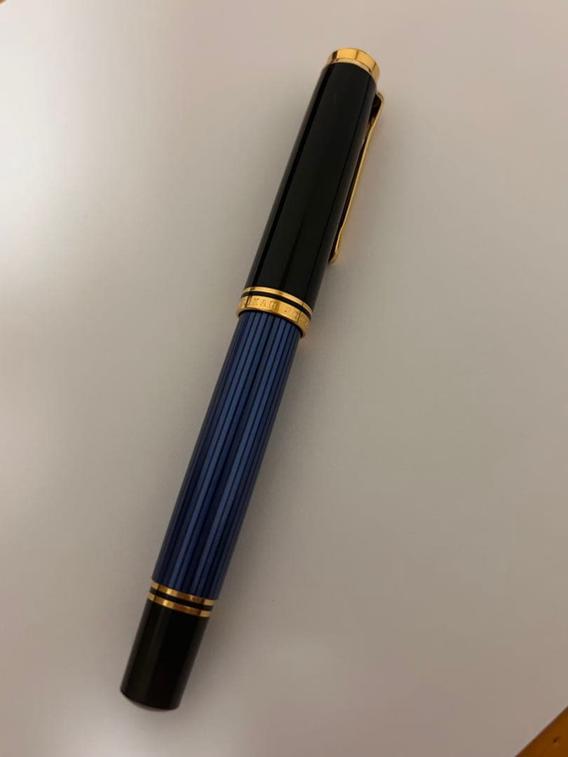 ペリカンR800 ローラーボール　青縞 ペリカン最高峰モデル ※名入れあり