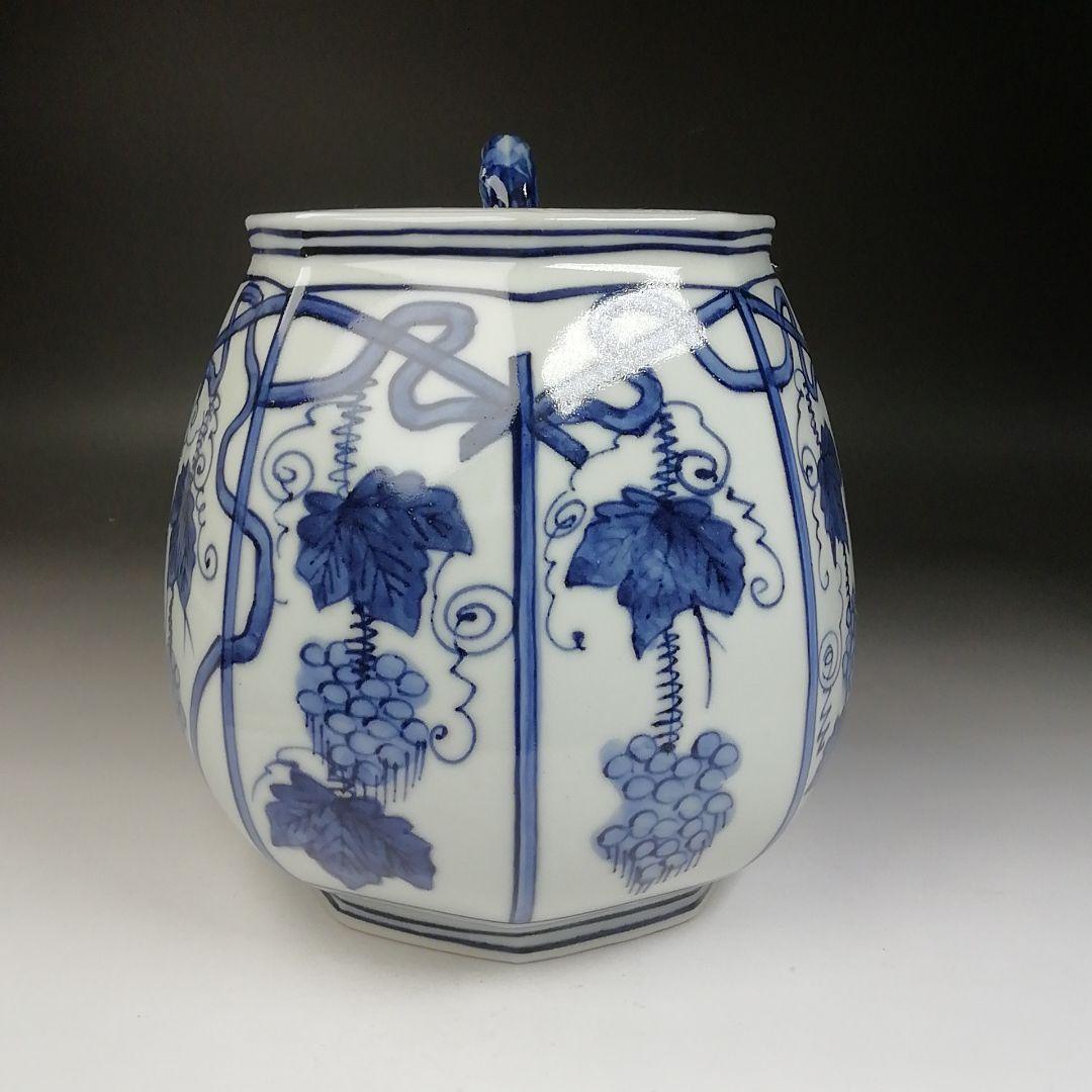 Ｔ７１８　水指　『染付　葡萄棚』『西村徳泉 造』　共箱　茶道具