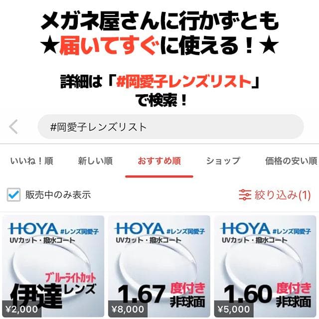 ★ゆうり★