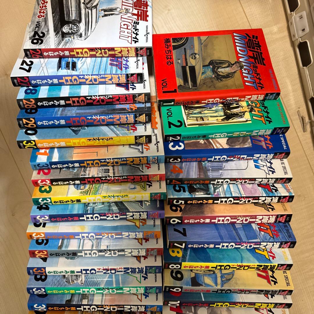 湾岸ミッドナイト、C1ランナー　全巻