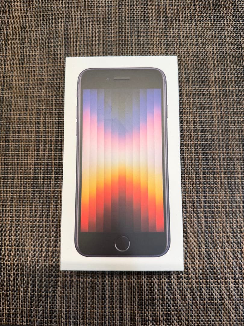 Apple iPhone SE (第3世代) ブラック 256GB