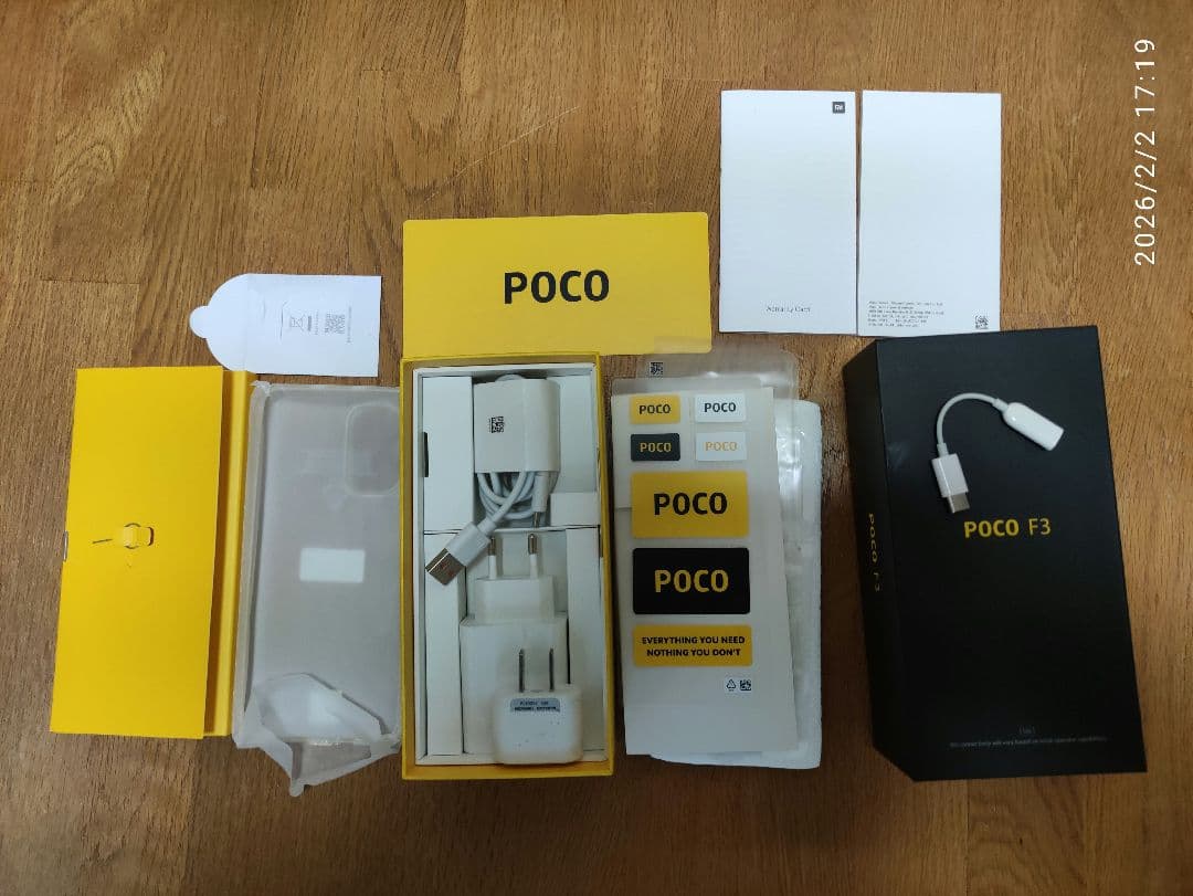POCO F3 グローバル版、ホワイト 本体5G、嬉しい元箱、付属品セット