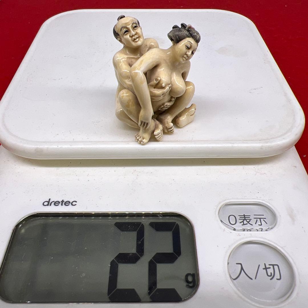 鈴坊 極上『浮世絵春画』 根付 　　（提げ物 /緒締め /重さ：22g