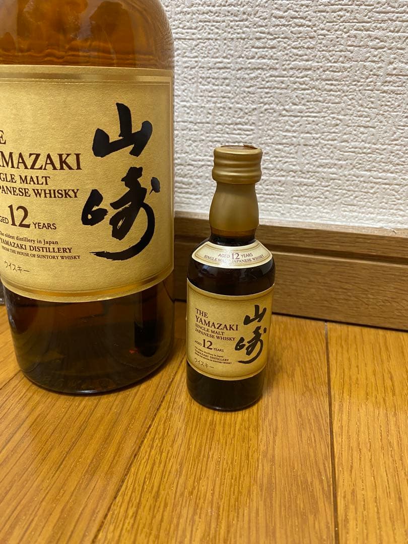 SUNTORY 山崎12年700ml【1本】×ミニボトル 【６本】
