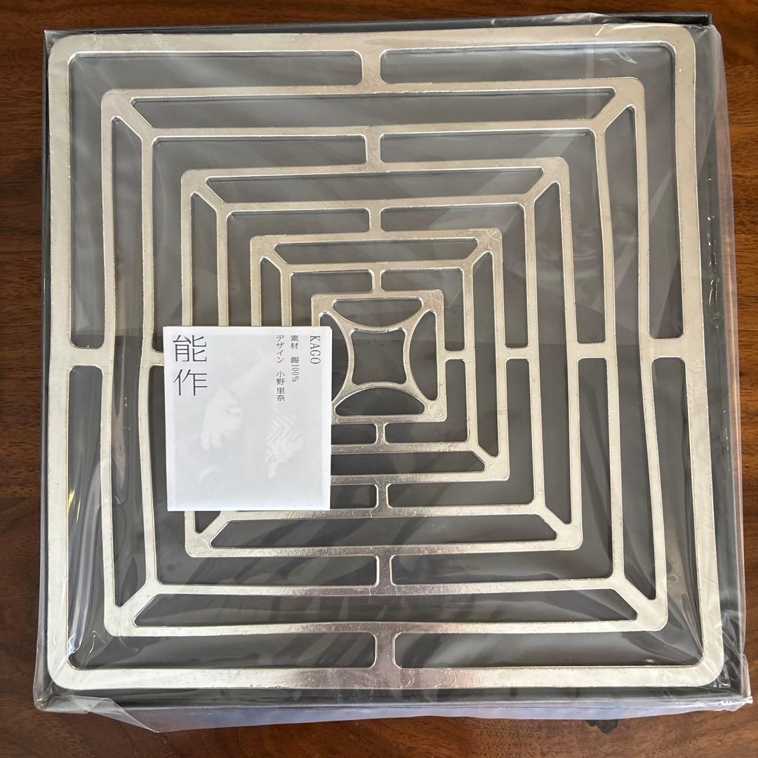 p*☆様 【新品】能作　KAGO