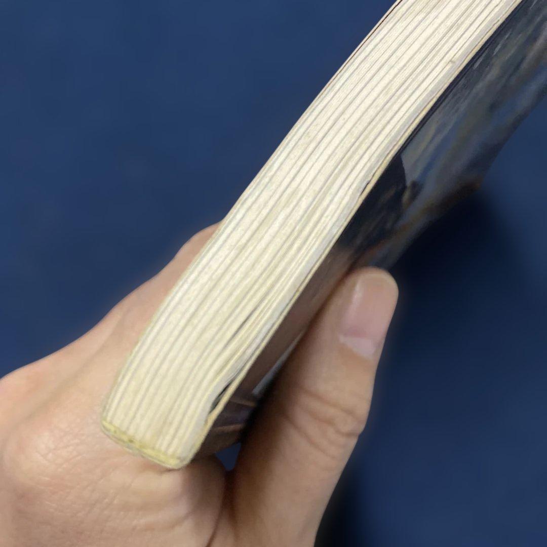 Gilles de Rais バンドスコア