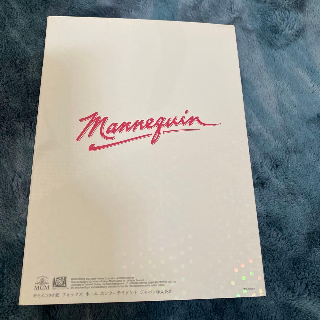 マネキン('87米)DVD 値下げ中