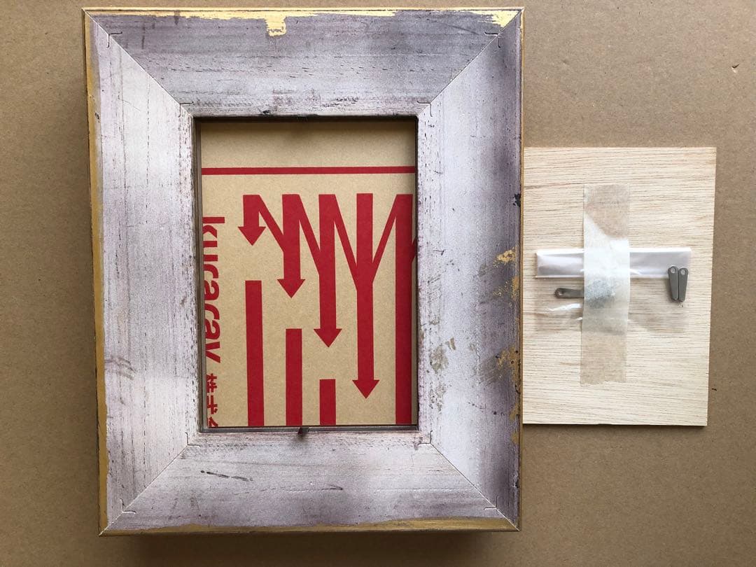 アンティーク調額縁