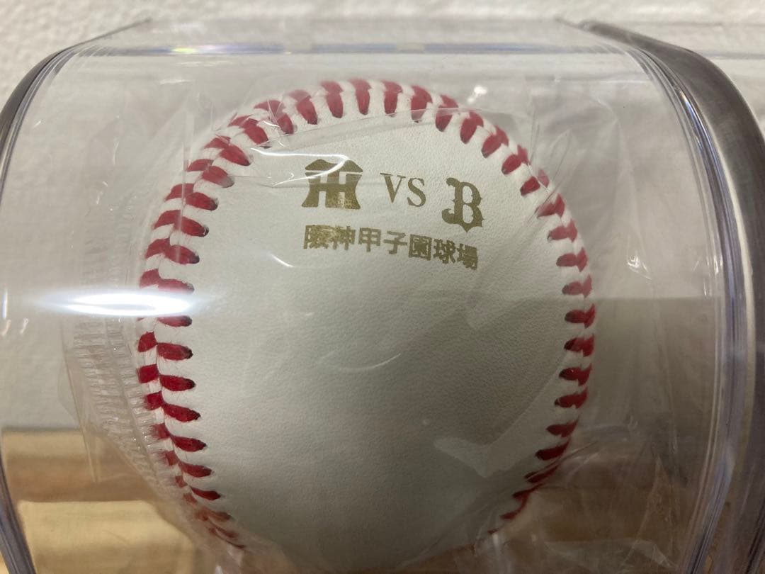 2023SMBC日本シリーズ公式試合球京セラドーム、甲子園球場2個セット