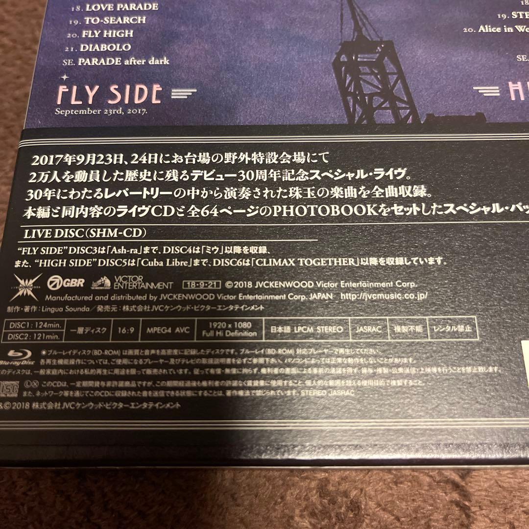 BUCK-TICK/THE PARADE～30th anniversary～〈…