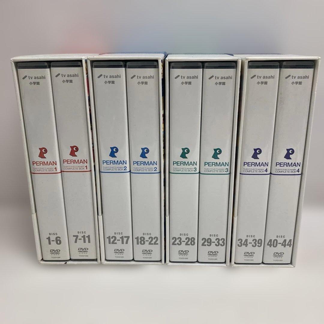 M0816F3 まとめ★パーマン コンプリートBOX 1 2 3 4 DVD