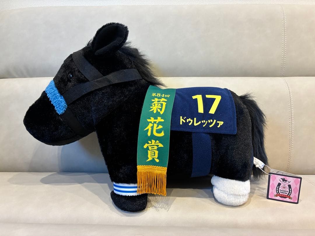 【愛され個性派】ゴールドシップ＆ステイヤー5頭セット　サラブレッドコレクション