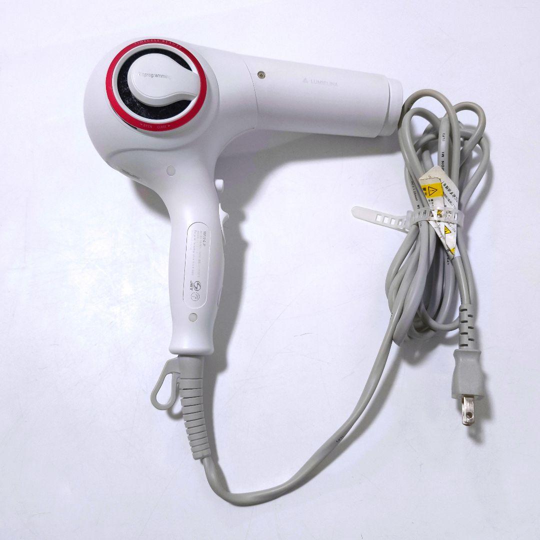 【送料無料】リュミエリーナ レプロナイザー 2Dプラス REP2D-G-JP