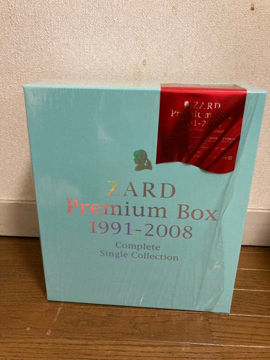 ZARDプレミアムボックス