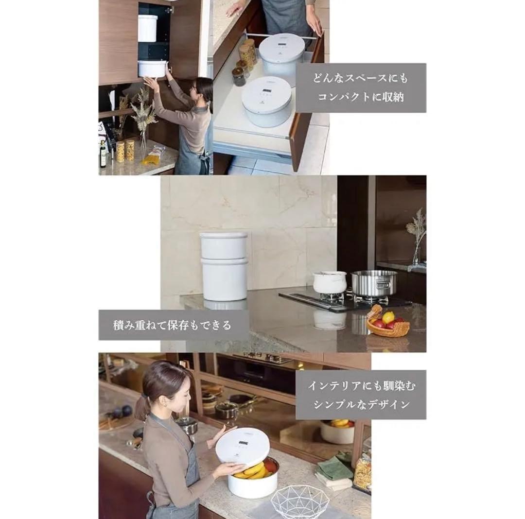 【⭐︎みろ⭐︎】新品未開封　真空保存容器　TAMOKAN 10L