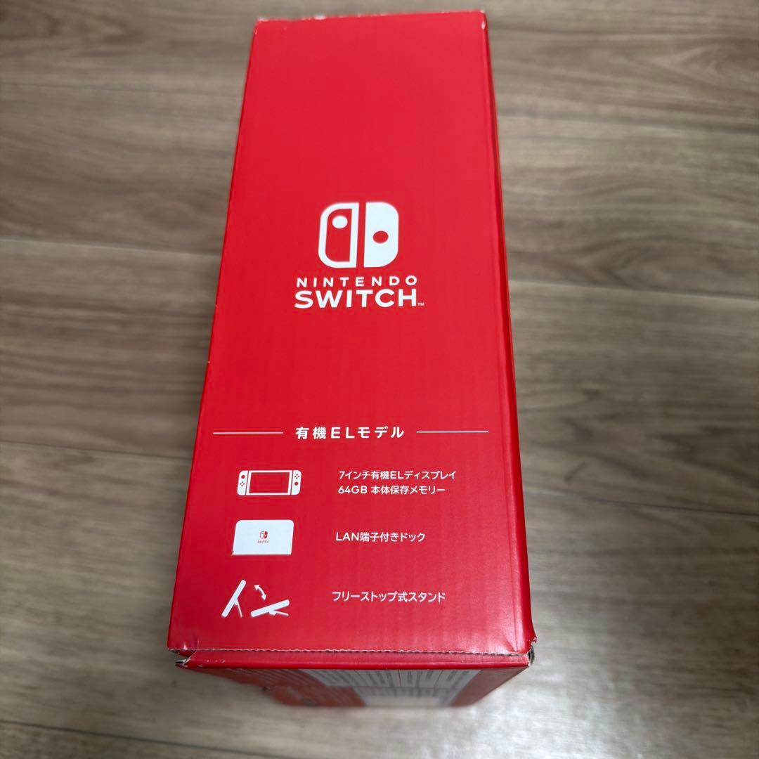 24時間以内に発送 Nintendo Switch 有機ELモデル 本体