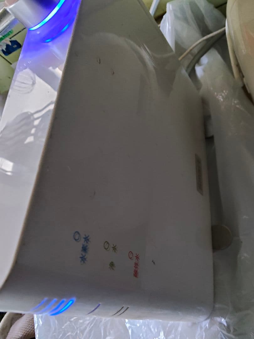 連続生成型電解水素水整水器　イオントリムスマート　本体セット