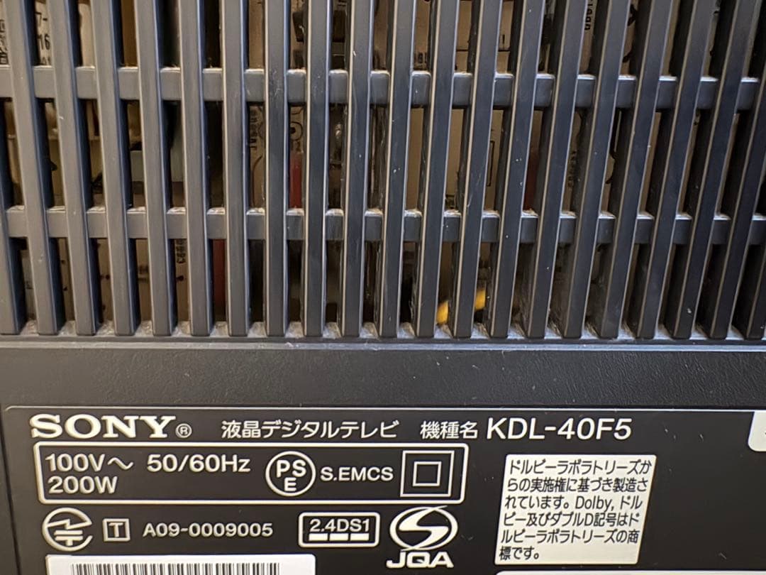 SONY BRAVIA KDL-40F5 液晶テレビ 40インチ