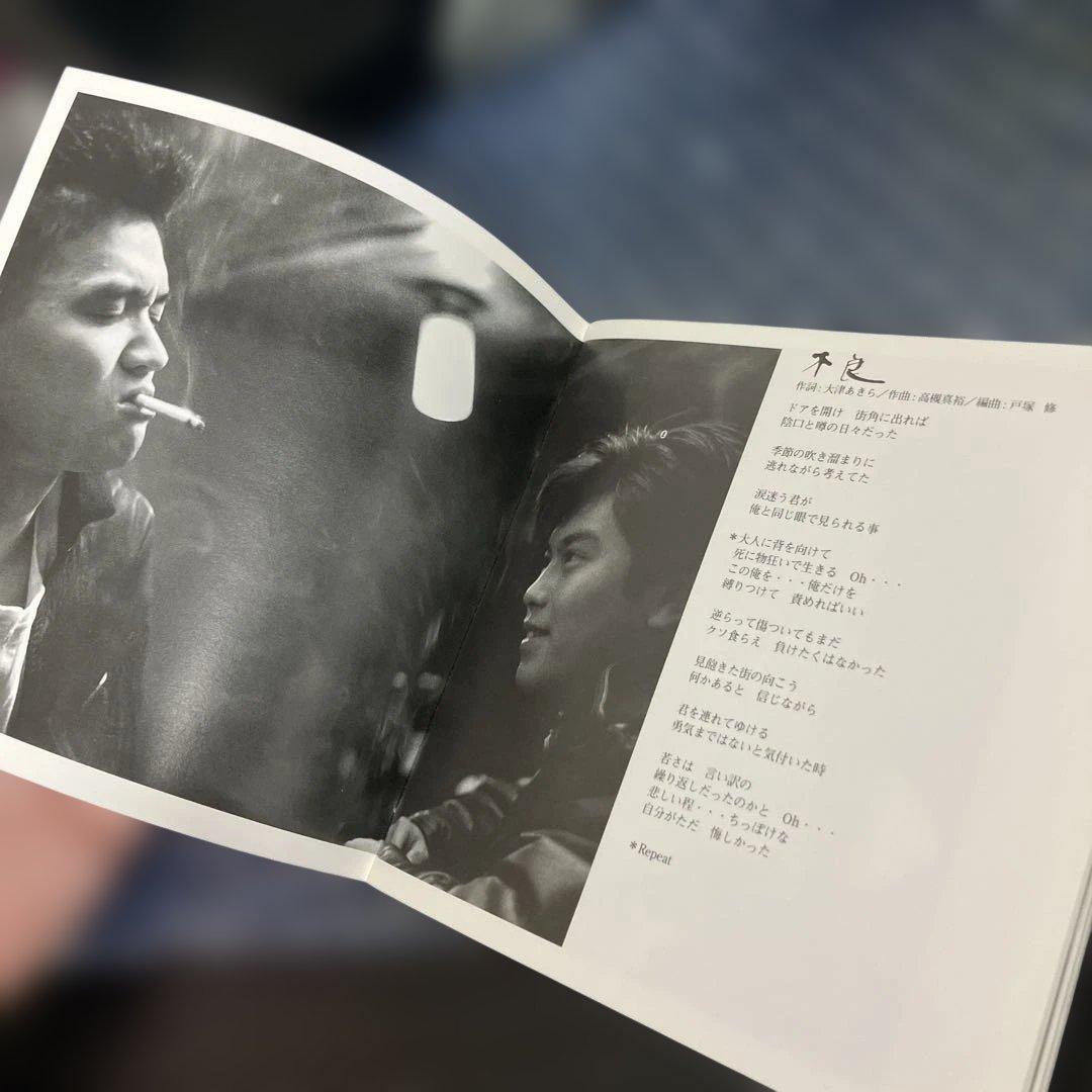 (12-219)男闘呼組 I, a won CD