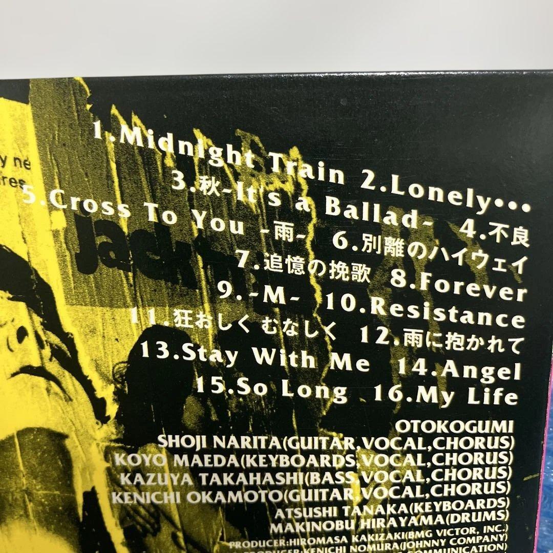 (12-219)男闘呼組 I, a won CD