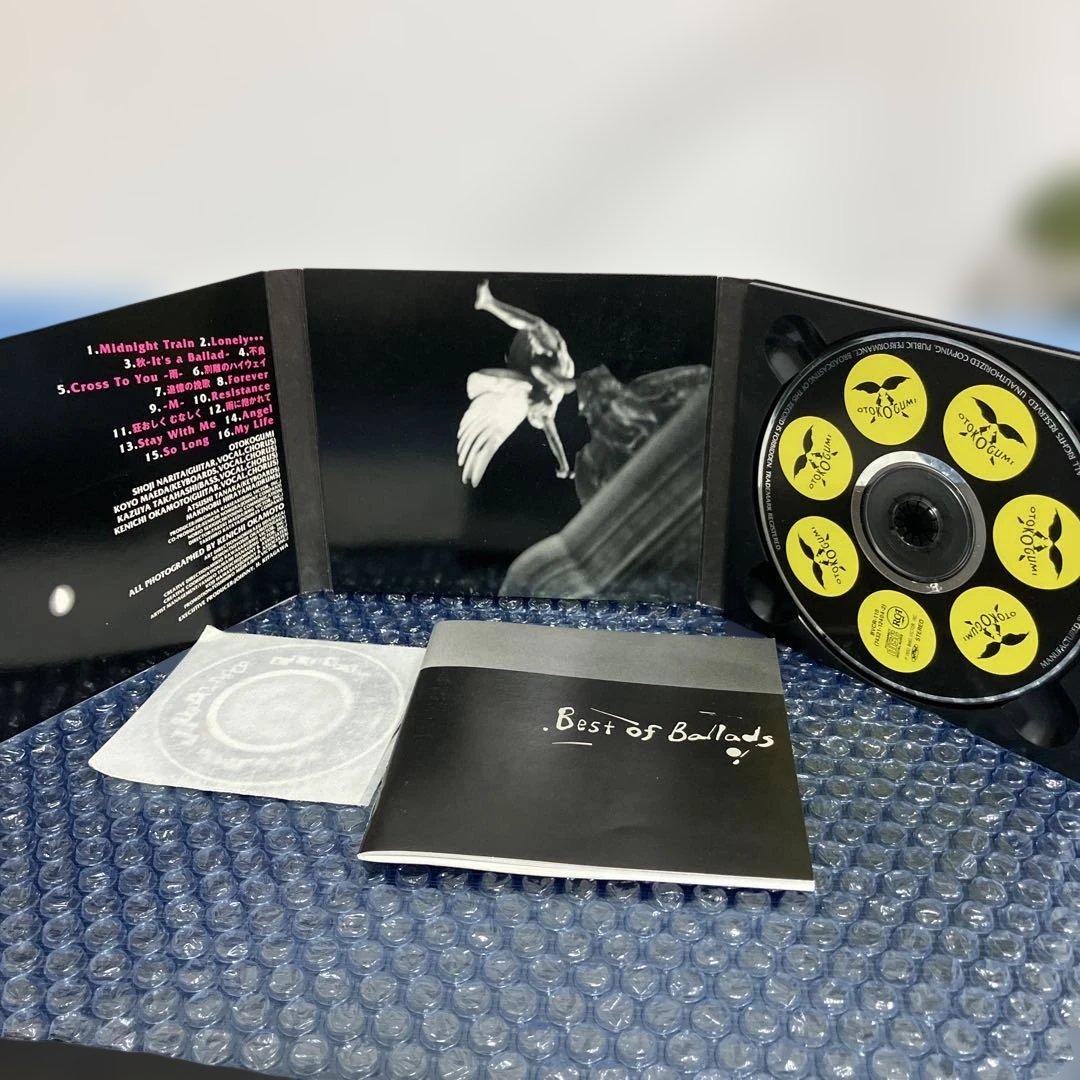 (12-219)男闘呼組 I, a won CD