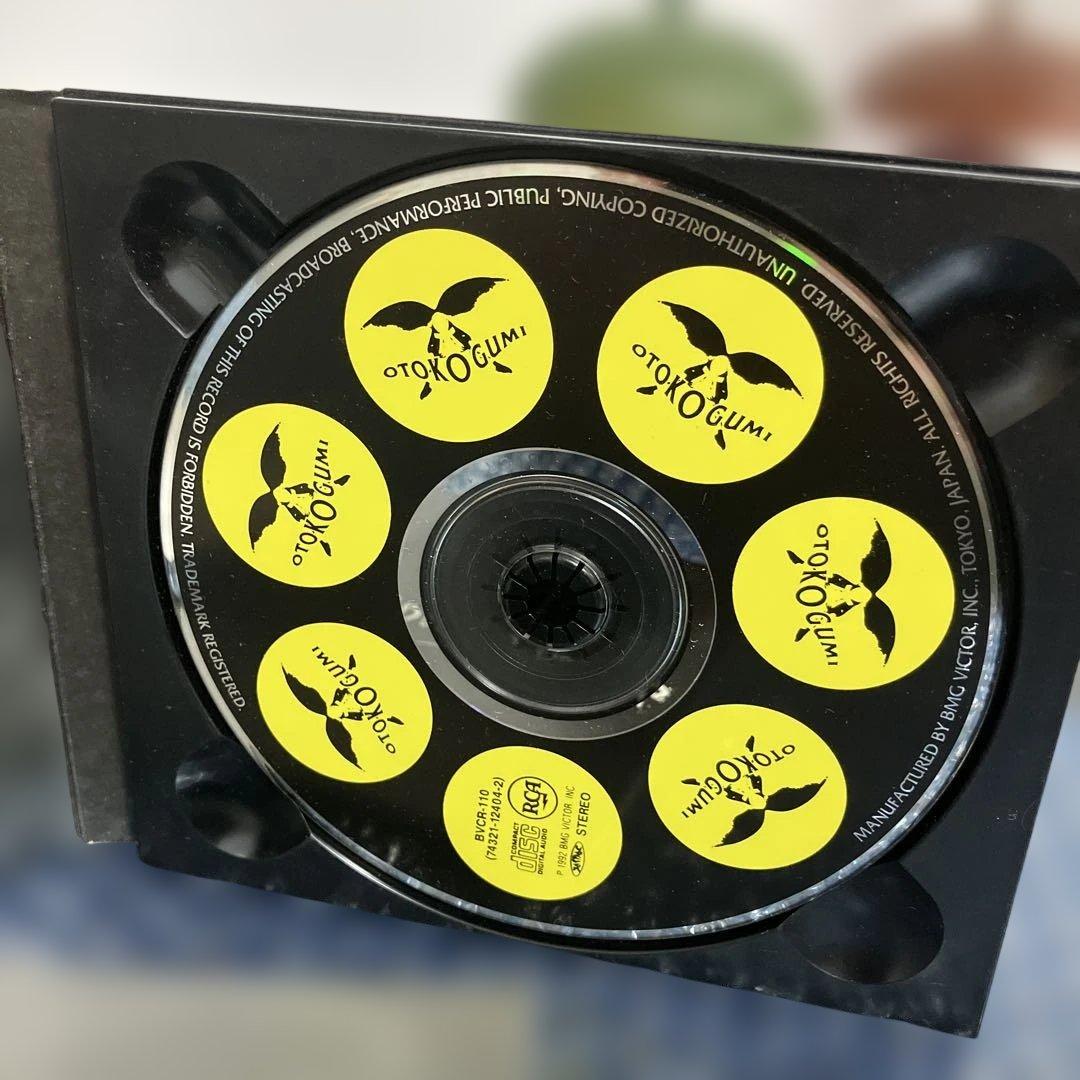 (12-219)男闘呼組 I, a won CD