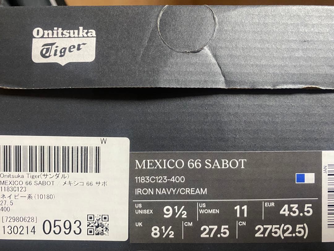『美品』Onitsuka Tiger MEXICO 66 SABOT