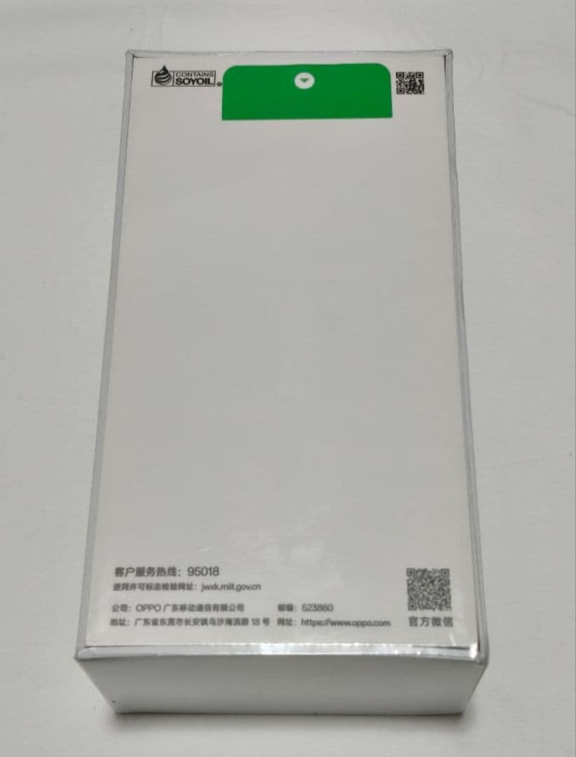 【新品】OPPO Find X8s+/Dimensity 9400+/中国版