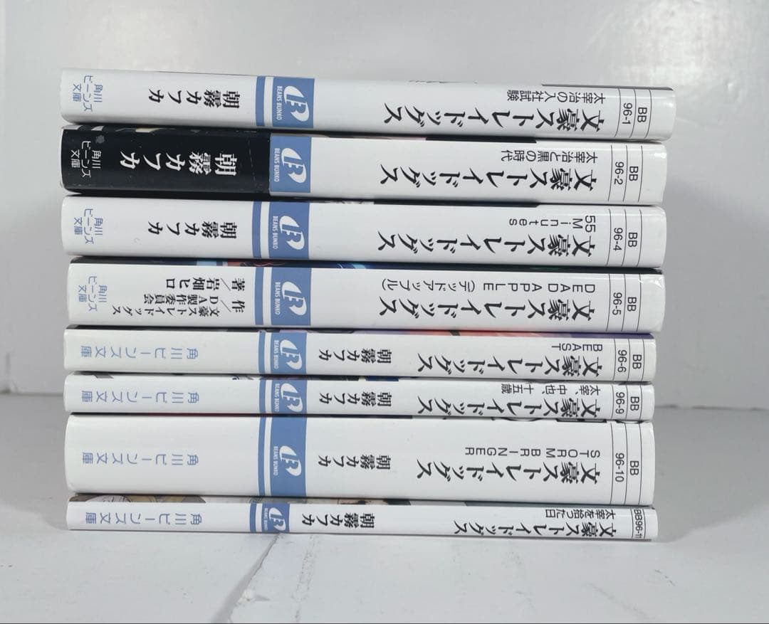 文豪ストレイドッグス　全巻　関連本34冊