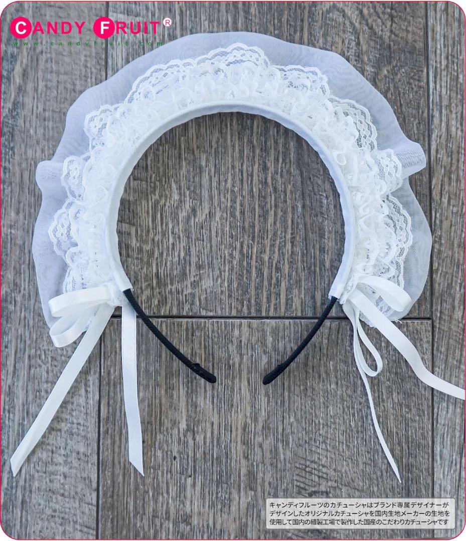 Candy fruit メイド服　3点セット