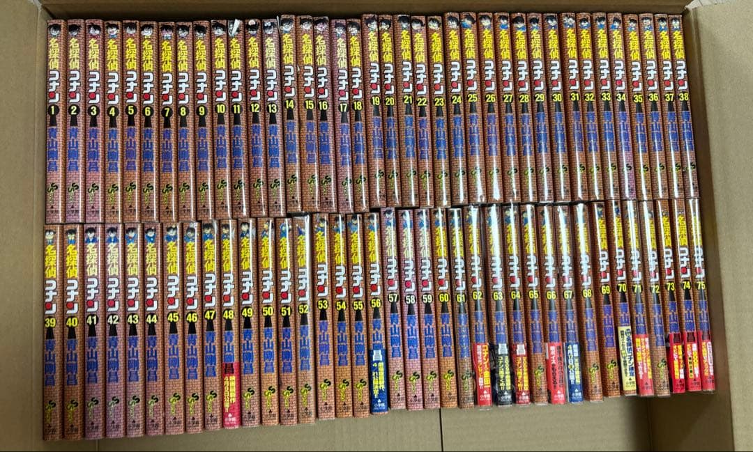 【送料無料】名探偵コナン 107巻セット 全巻 おまけ有 コミックセット