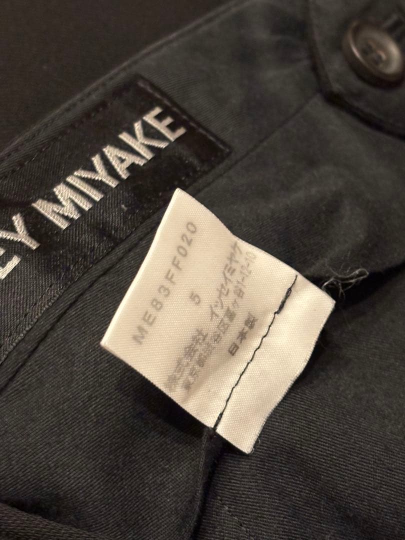 ISSEY MIYAKE セットアップ　ジャケット　パンツイッセイミヤケ